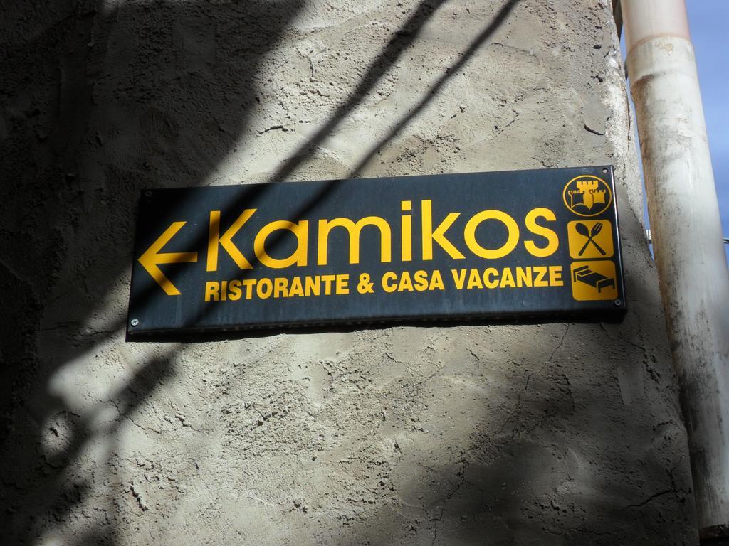 Aparthotel Kamikos Siculiana Zewnętrze zdjęcie